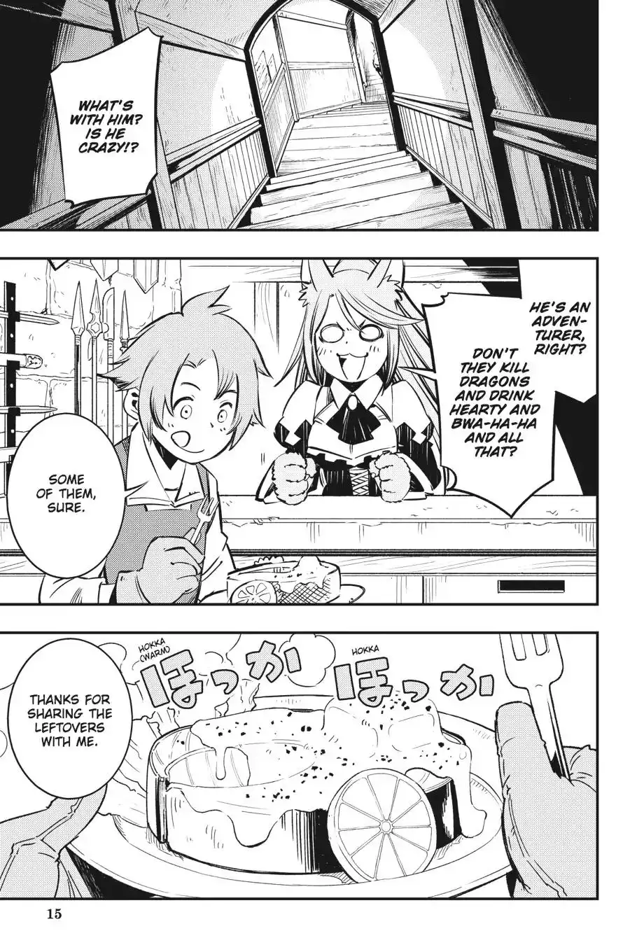 Goblin Slayer: Brand New Day Chapter 3 16